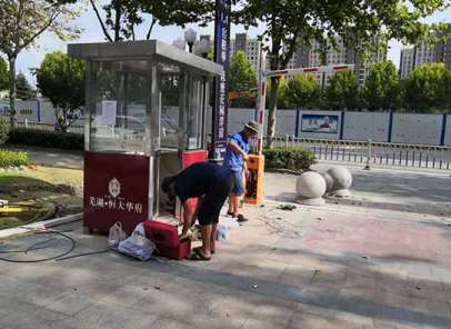 ͣ܇lϵy(tng)x_܇Reϵy(tng)đ